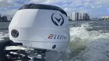 Il nuovo motore di Vision Marine batte il record di velocit&agrave; sull'acqua